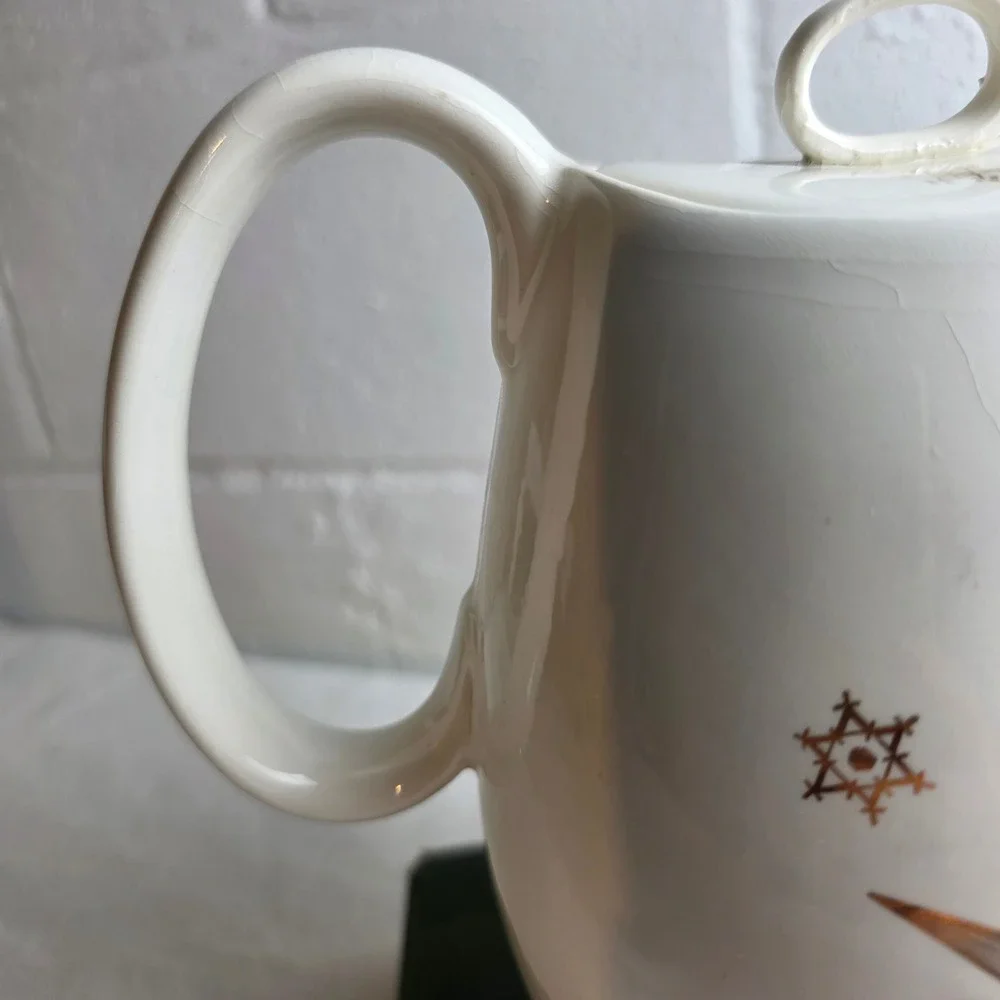 Vintage Gailstyn MCM Atomic Starburst Gold Snowflake Coffee Tea Pot